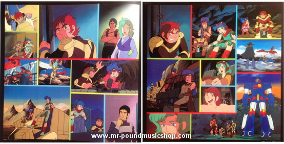 Koji Makaino - Combat Mecha Xabungle = 戦闘メカザブングルBGM集