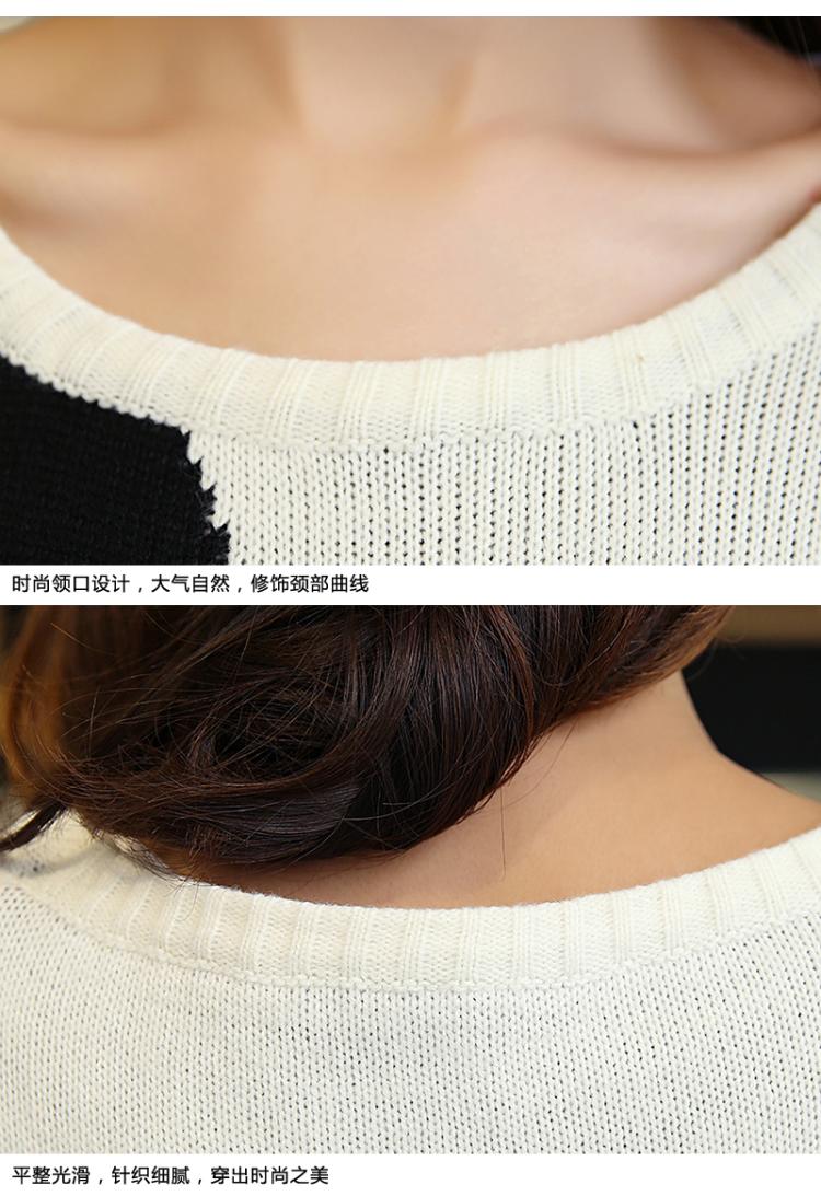 fashion เสื้อกันหนาวไหมพรมแฟชั่น ลายการ์ตูน มิกกี้เม้าส์ สีขาว น่ารักๆ ใส่เที่ยว