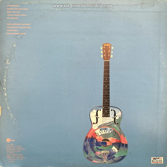 Dire Straits - Brothers in Arms