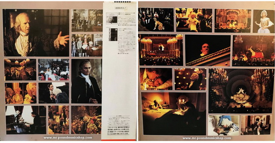 Neville Marriner - Amadeus The Original Soundtrack Recording