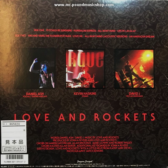 Love And Rockets - Express