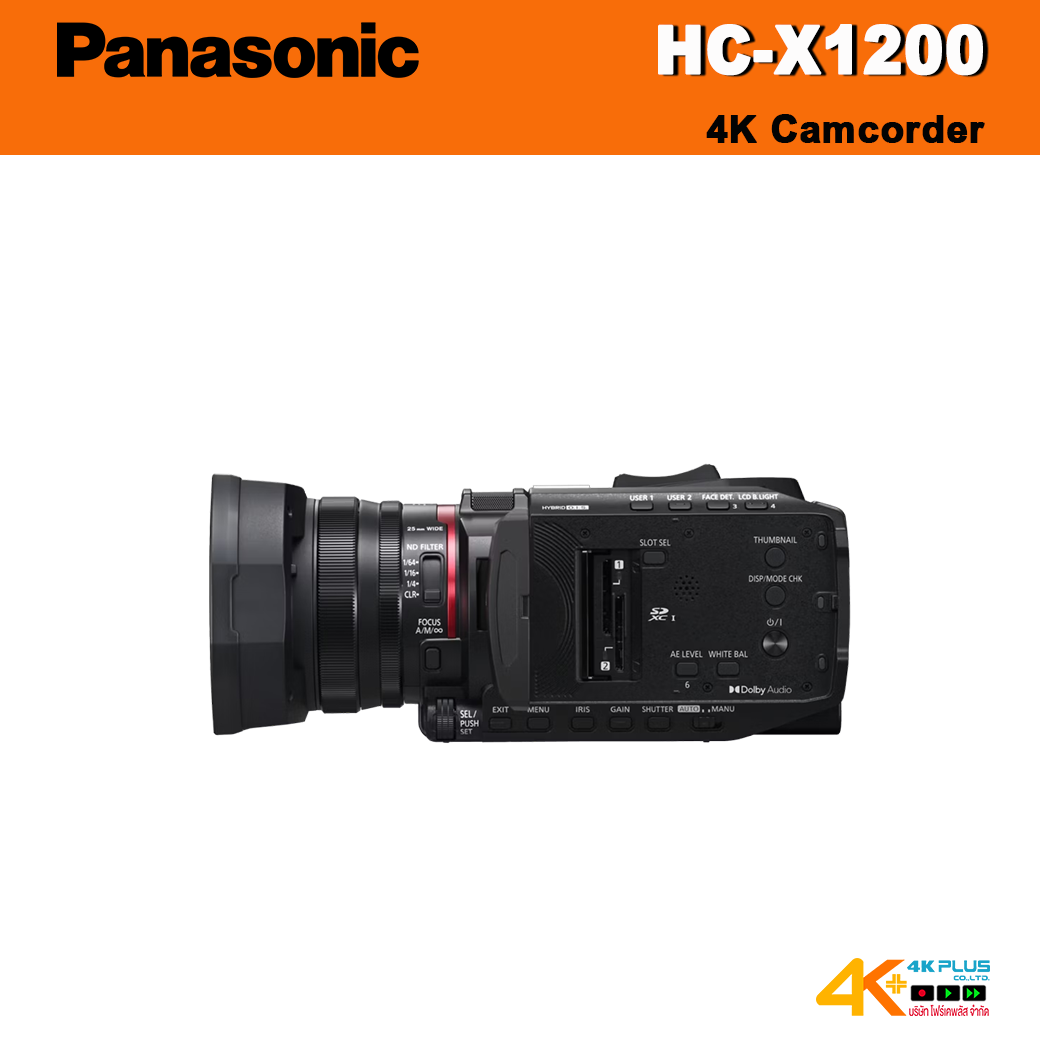Panasonic HC-X1200 4K Camcorder ประกันศูนย์ไทย