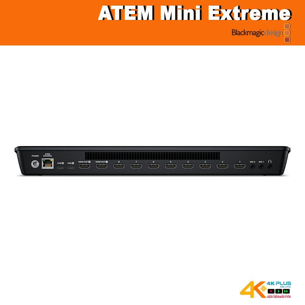 ATEM Mini Extreme