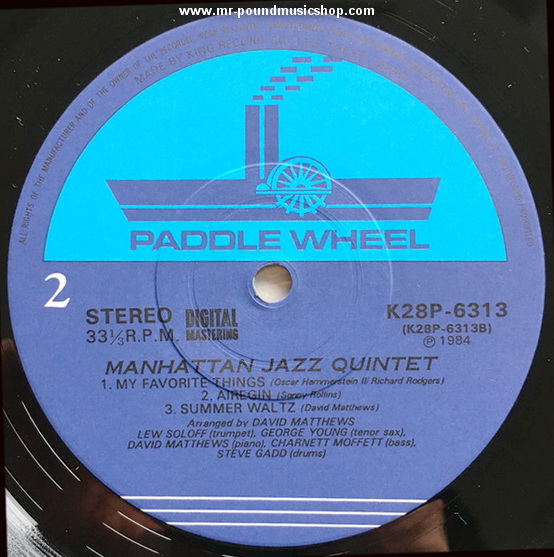 Manhattan Jazz Quintet - Manhattan Jazz Quintet