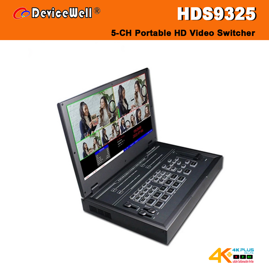 DeviceWell HDS9325 5-CH Portable HD Video Switcher