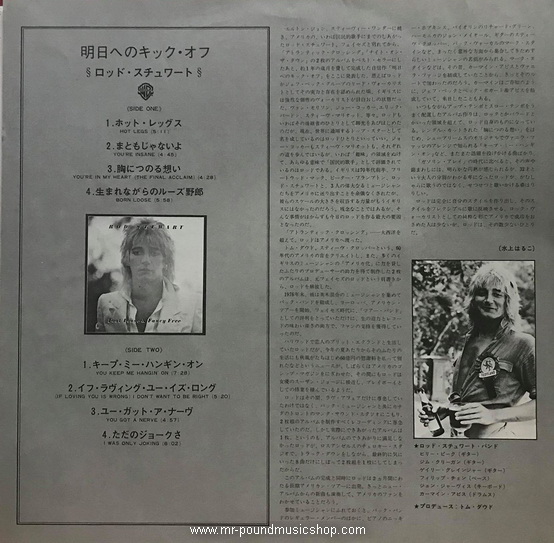 Rod Stewart - Foot Loose & Fancy Free