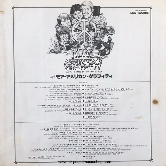 Various Artists - Original Motion Picture Soundtrack - More American Graffiti