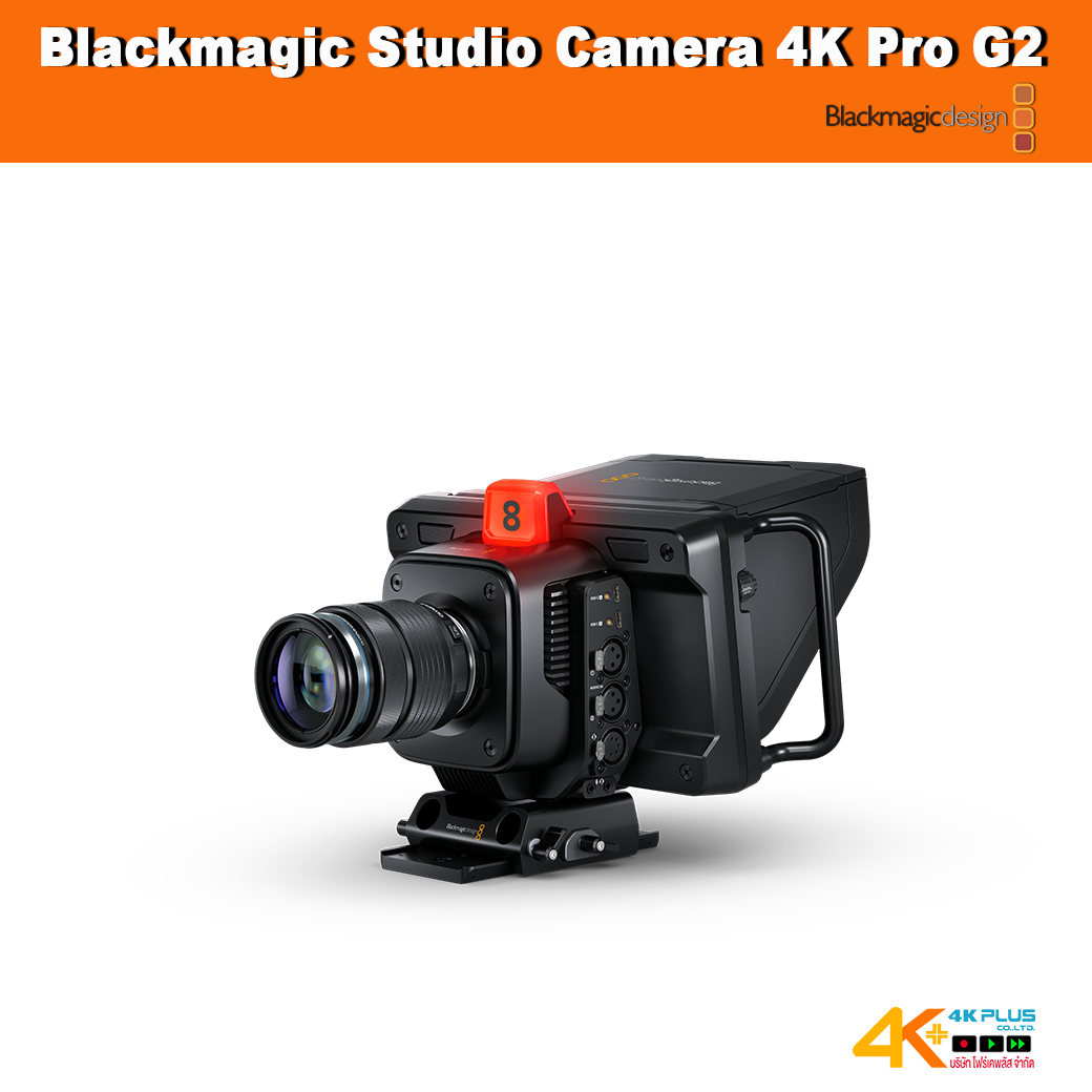 Blackmagic Studio Camera 4K Pro G2
