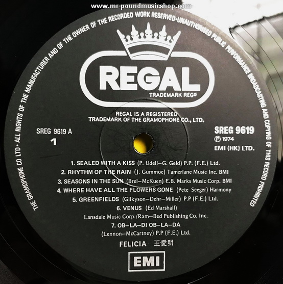 Felicia Wong (王愛明) - Felicia's Folk Album II