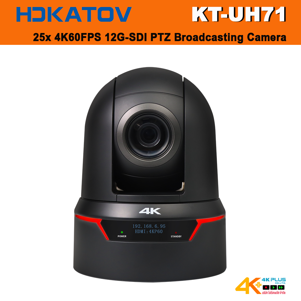 HDKATOV KT-UH71KTN 25x 4K60FPS 12G-SDI PTZ Broadcasting Camera
