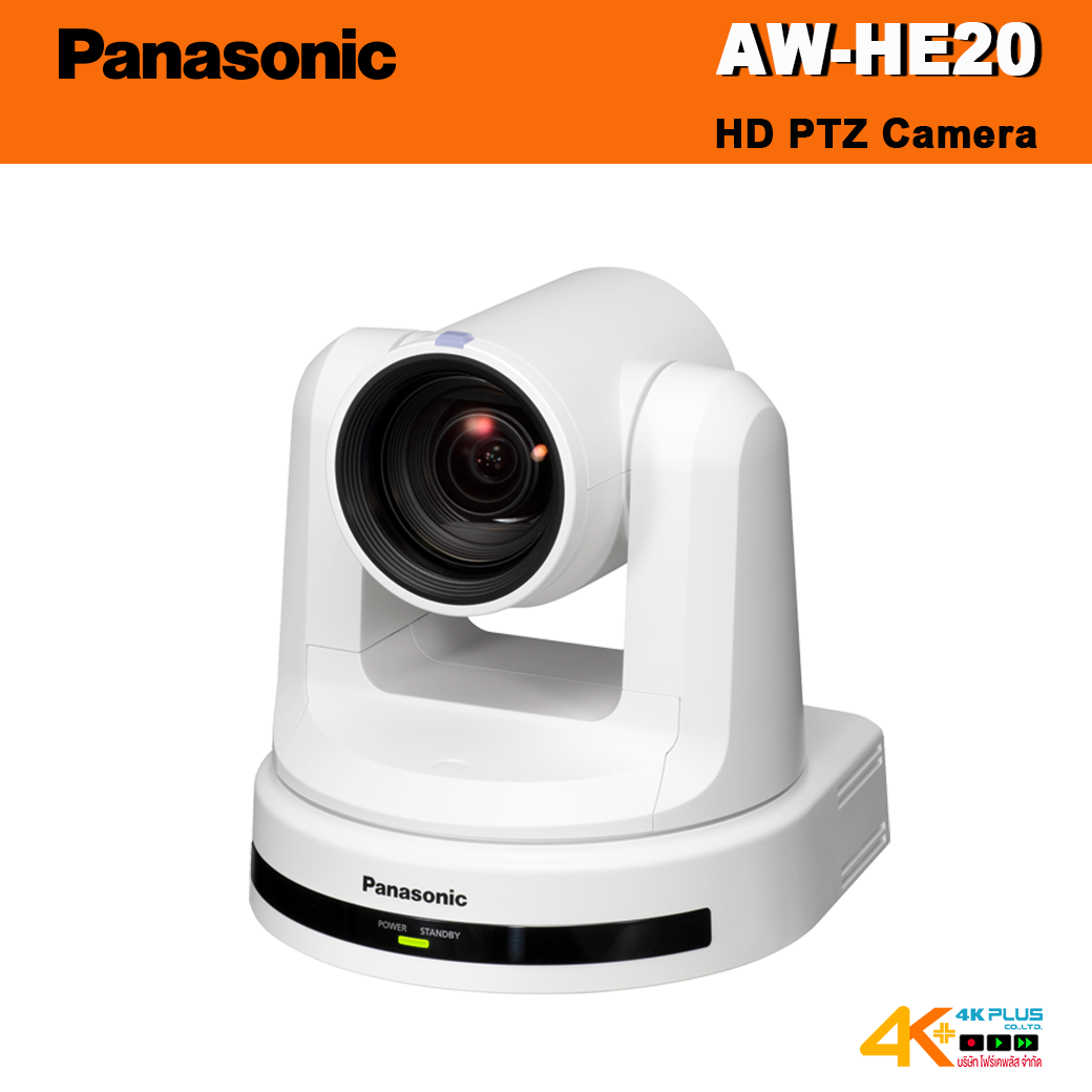 Panasonic AW-HE20 Full HD PTZ Camera