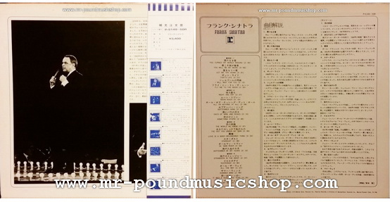 Frank Sinatra - Frank Sinatra