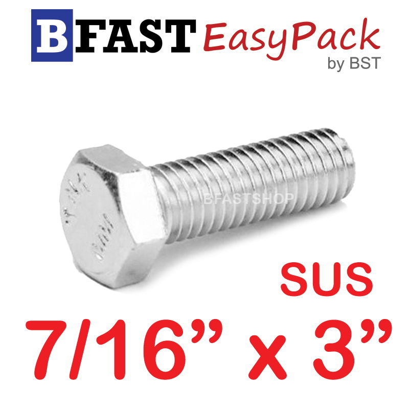 สกรูหัวเหลี่ยมสแตนเลส 7/16" x 3" (1 ตัว)