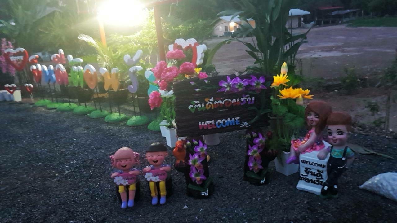 ขายที่ดินถมแล้ว 3 ไร่ จังหวัด นครนายก ขายพร้อมร้านอาหารและบ้านน็อกดาว