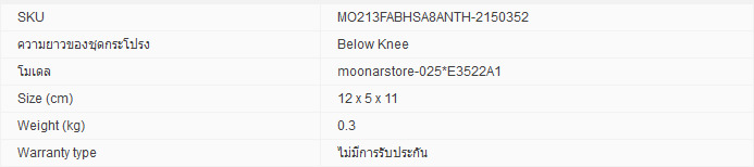 Moonar chiffon hollow short sleeve Summer Sexy Casual A-line Dresses