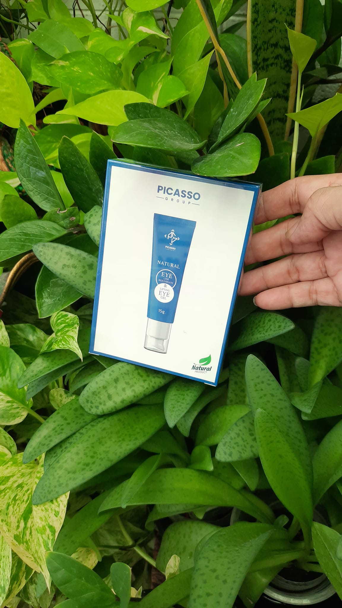 เวชศาสตร์บำบัดถุงใต้ตา ขอบตาหมองคล้ำ 15g.