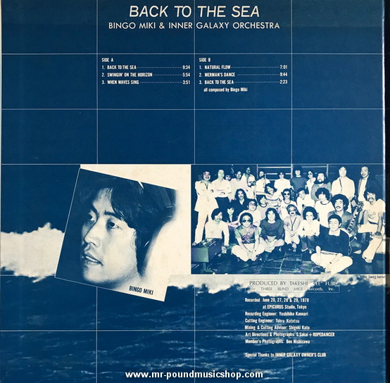 Bingo Miki & Inner Galaxy Orchestra - Back To The Sea
