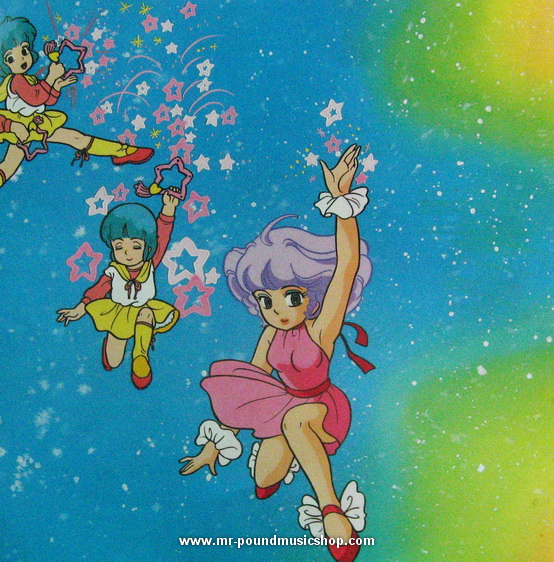 Takako Ota, Yu Mizushima - Magical Angel Creamy Mami (Drama Edition)