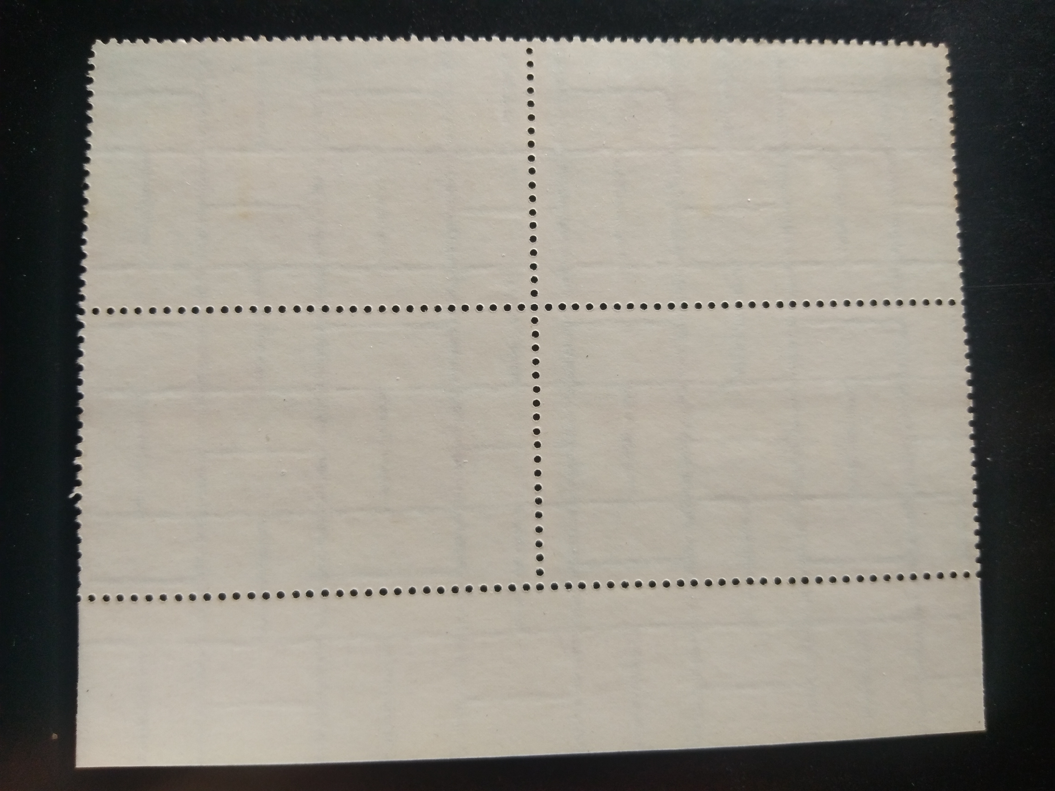 แสตมป์ ชุดผลไม้ไทย ชุด 1 ปี 2515 บล็อก 4