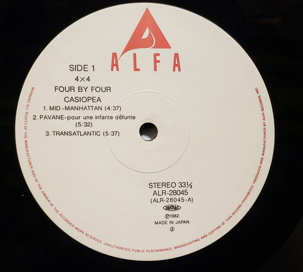 Casiopea - 4X4 (Four By Four)