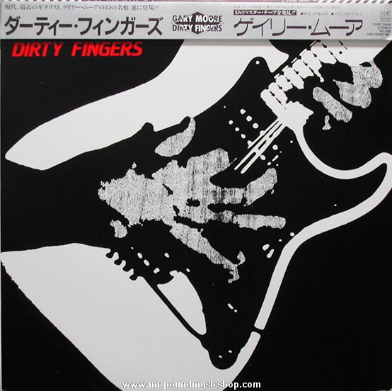 Gary Moore - Dirty Fingers