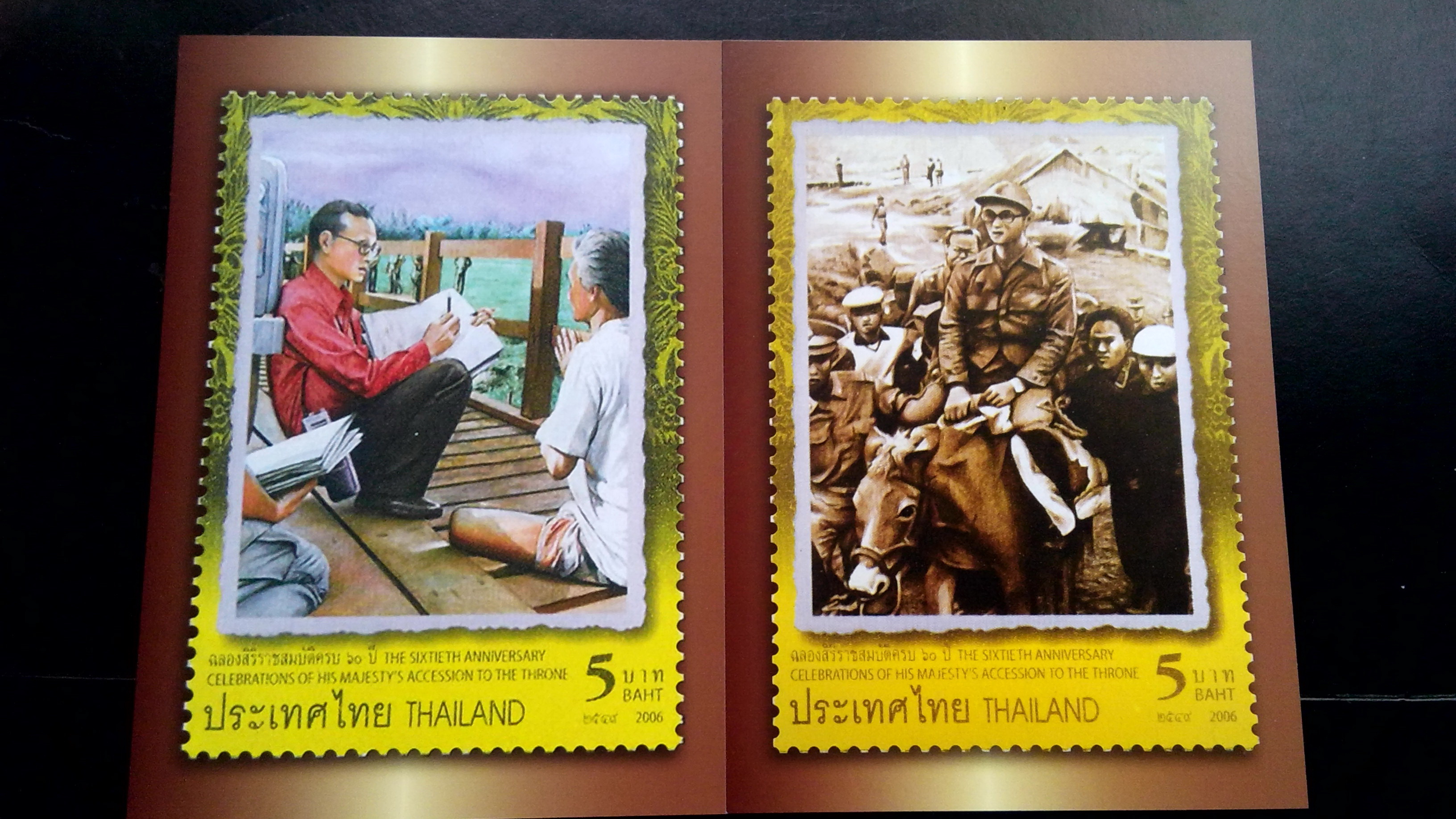 โปสการ์ด ปณ.ไทย ชุด 2