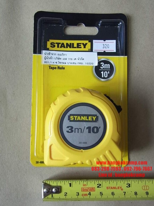 ตลับเมตร Stanley 3เมตร