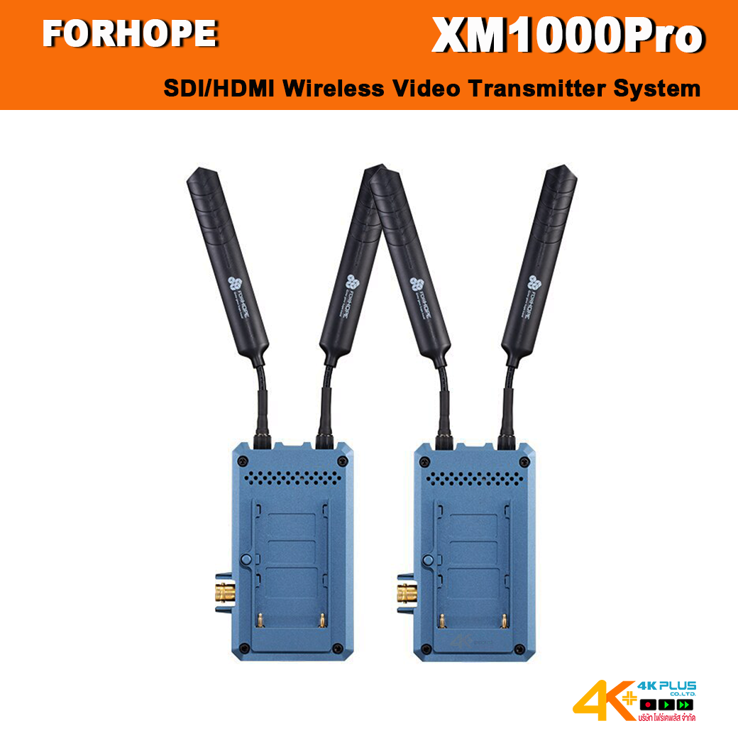 FORHOPE XM1000Pro SDI/HDMI Wireless Video Transmitter