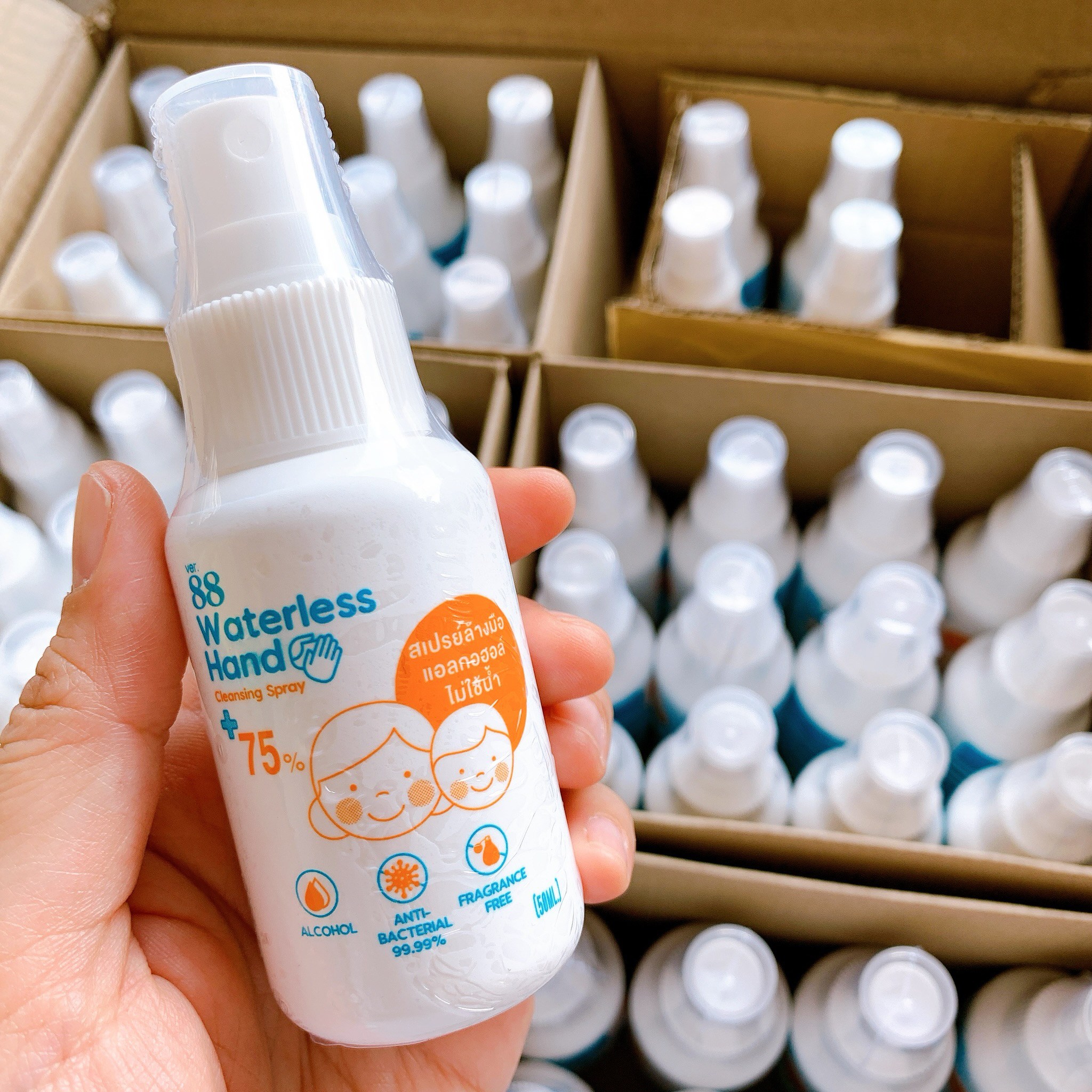 Ver.88 สเปรย์ล้างมือ 50ml.