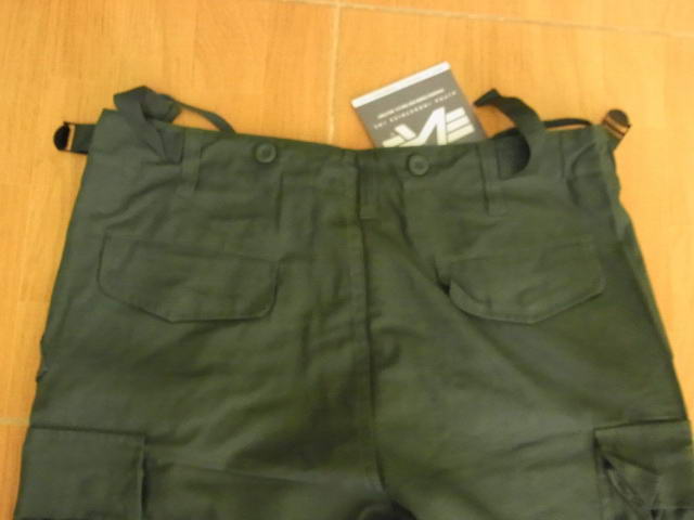 กางเกง Alpha (กางเกงรถถัง)