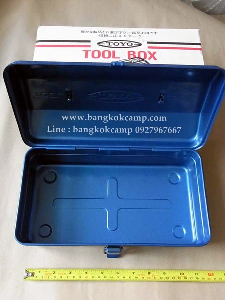 กล่องใส่เครื่องมือ. TOYO Tool Box (Y-280).....Made in JAPAN ใหม่ แท้