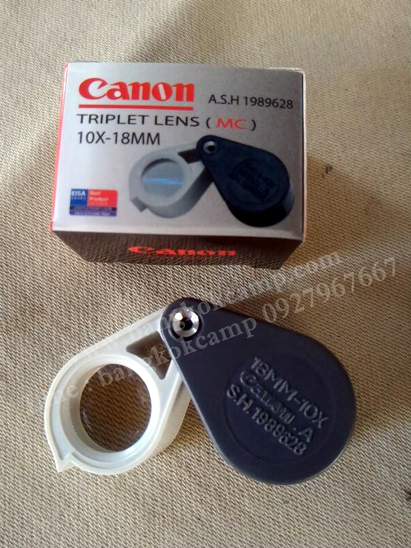 กล้องส่องพระ CANON A.S.H 1989628 กำลังขยาย10X บอดี้เทา-ขาว