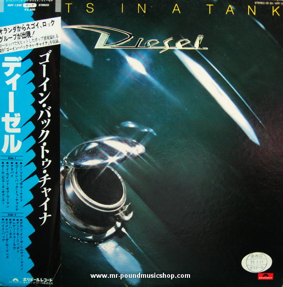 Diesel - Watts In A Tank