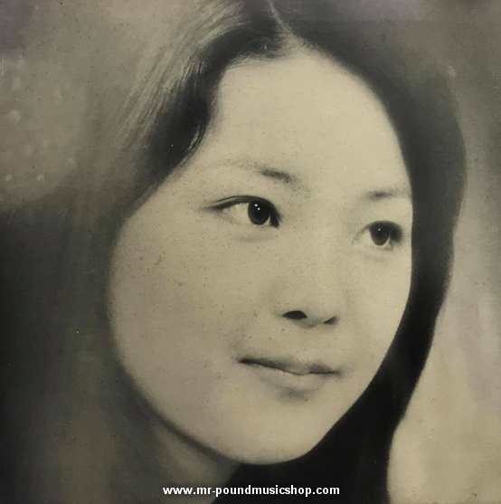 Teresa Teng - Hua Yang Nian Hua