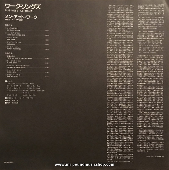 Men At Work - Business as Usual