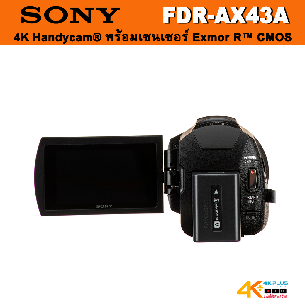 Sony AX43A 4K Handycam
