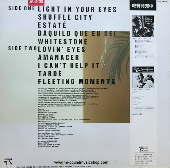 Joe Pass - Whitestone