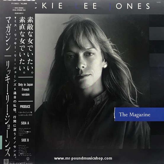 Rickie Lee Jones - The Magazine