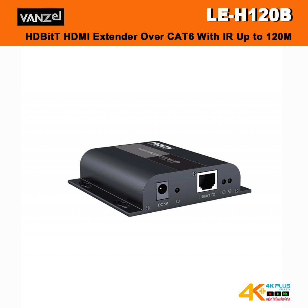 VANZEL LE-H120B HDBitT HDMI Extender Over CAT6 With IR Up to 120M