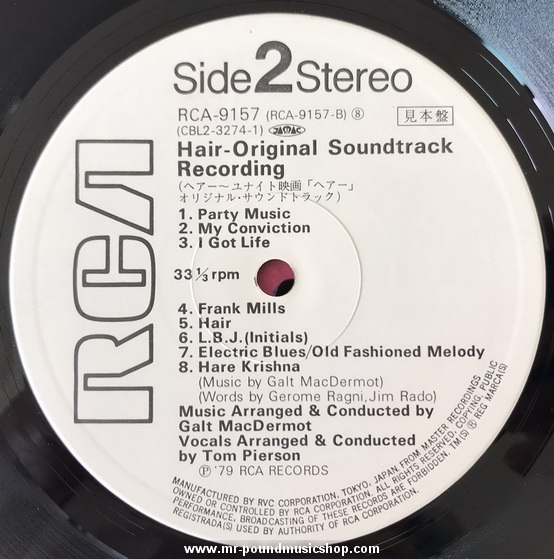 Galt MacDermot - Hair (Original Soundtrack Recording)