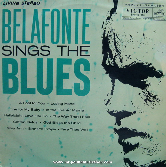Harry Belafonte - Belafonte Sings The Blues