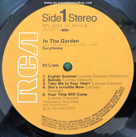 Eurythmics - In The Garden