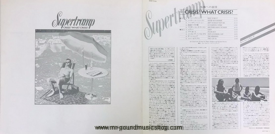 Supertramp - Crisis? What Crisis?