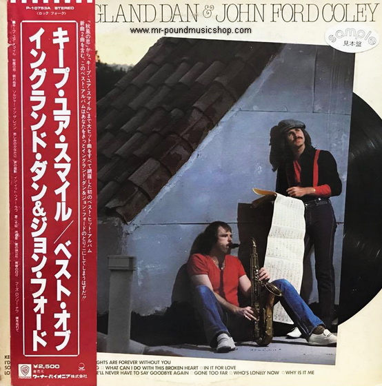 England Dan & John Ford Coley - Best Of England Dan & John Ford Coley