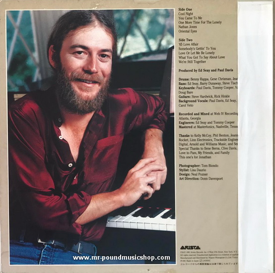 Paul Davis - Cool Night