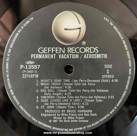 Aerosmith - Permanent Vacation