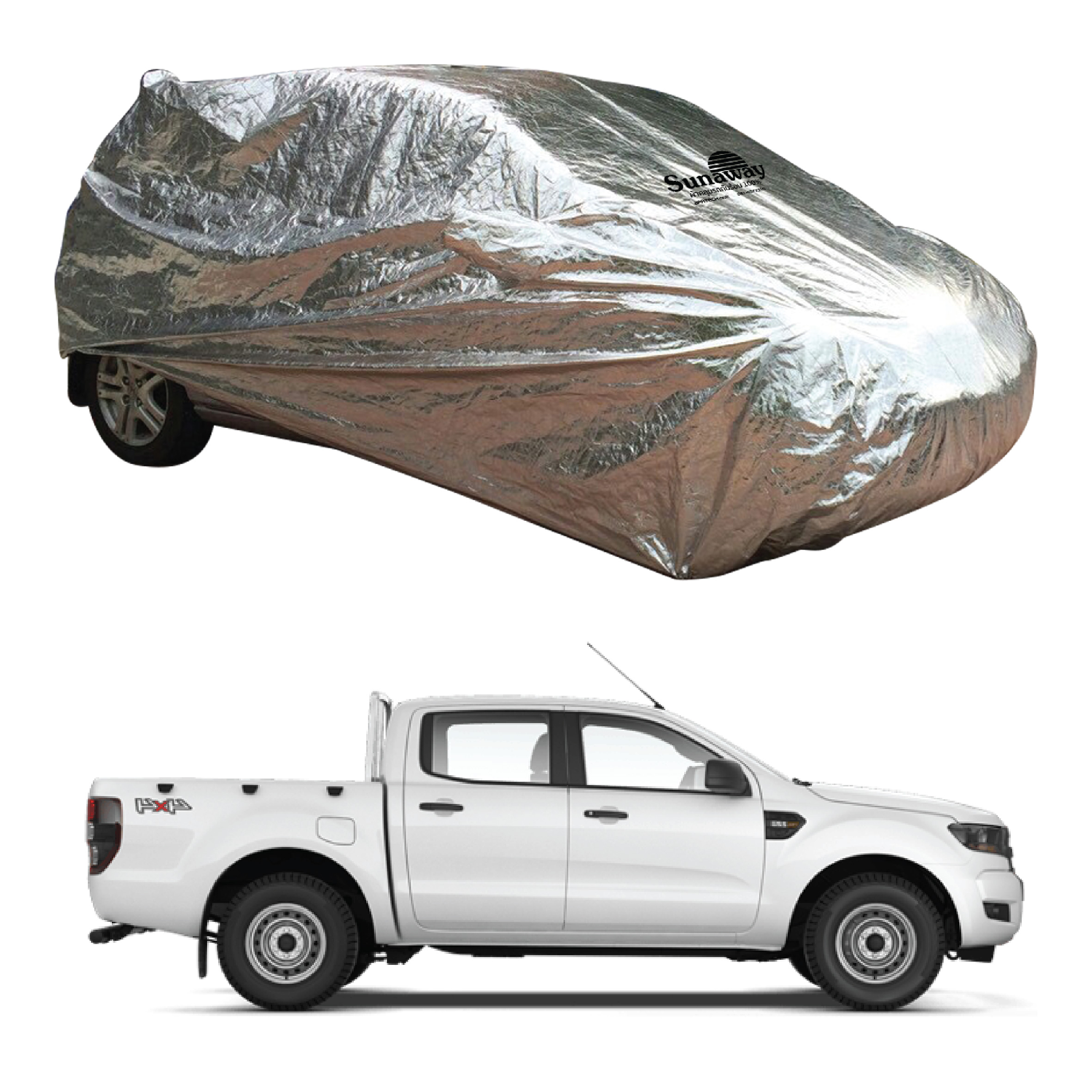 New Sunaway ผ้าคลุมรถกันร้อน 100% (สำหรับกระบะ-เต็มคัน)