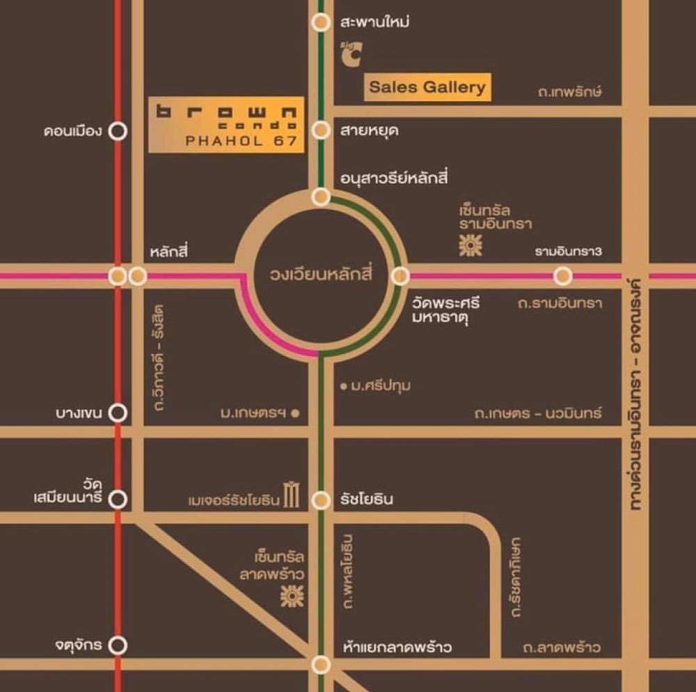 ✨ให้เช่าคอนโด Brown Condo พหลโยธิน 67 (บราวน์ คอนโด พหลโยธิน 67) 🏙 คอนโดติดถนนใหญ่ ใกล้ BTS สถานีสายหยุด เพียงไม่กี่ก้าว