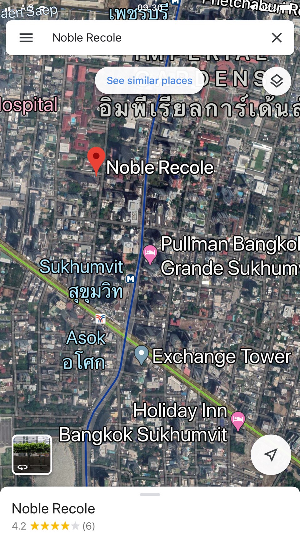 ให้เช่าคอนโด Noble Recole (โนเบิล รีโคล สุขุมวิท 19) 1 ห้องนอน 1 ห้องน้ำ ขนาด 35 ตรม ชั้น 2