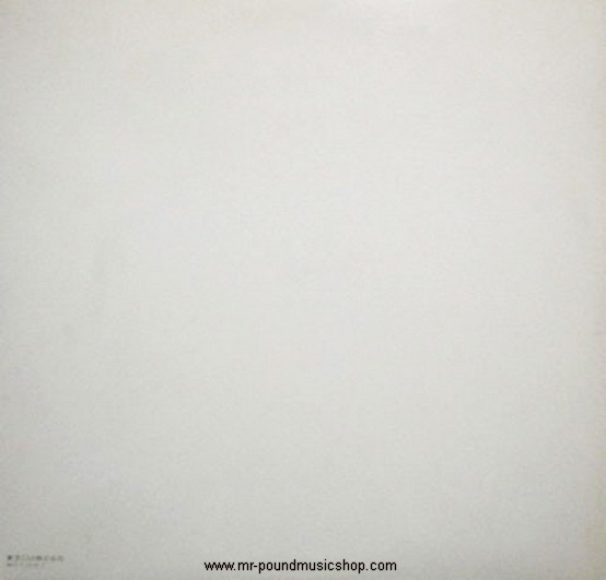 The Beatles - The Beatles (White Album)
